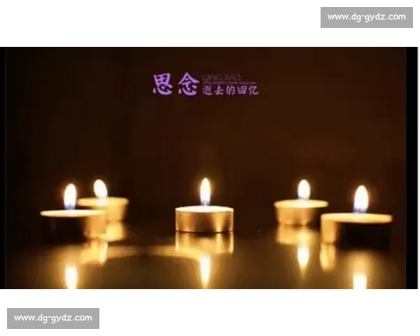 《你过得怎么样我最亲爱的心中的思念与温柔情感交织的旋律》 《你过得怎么样我最亲爱的心中的思念与温柔情感交织的旋律》